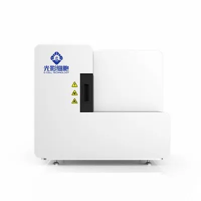 เครื่องสแกนสไลด์อัตโนมัติ