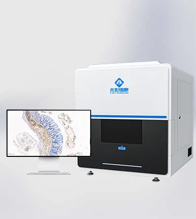 GScan-20Pro/ Gscan-120Pro เครื่องสแกนสไลด์เรืองแสง