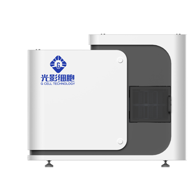 GScan-600 เครื่องสแกนสไลด์กล้องจุลทรรศน์